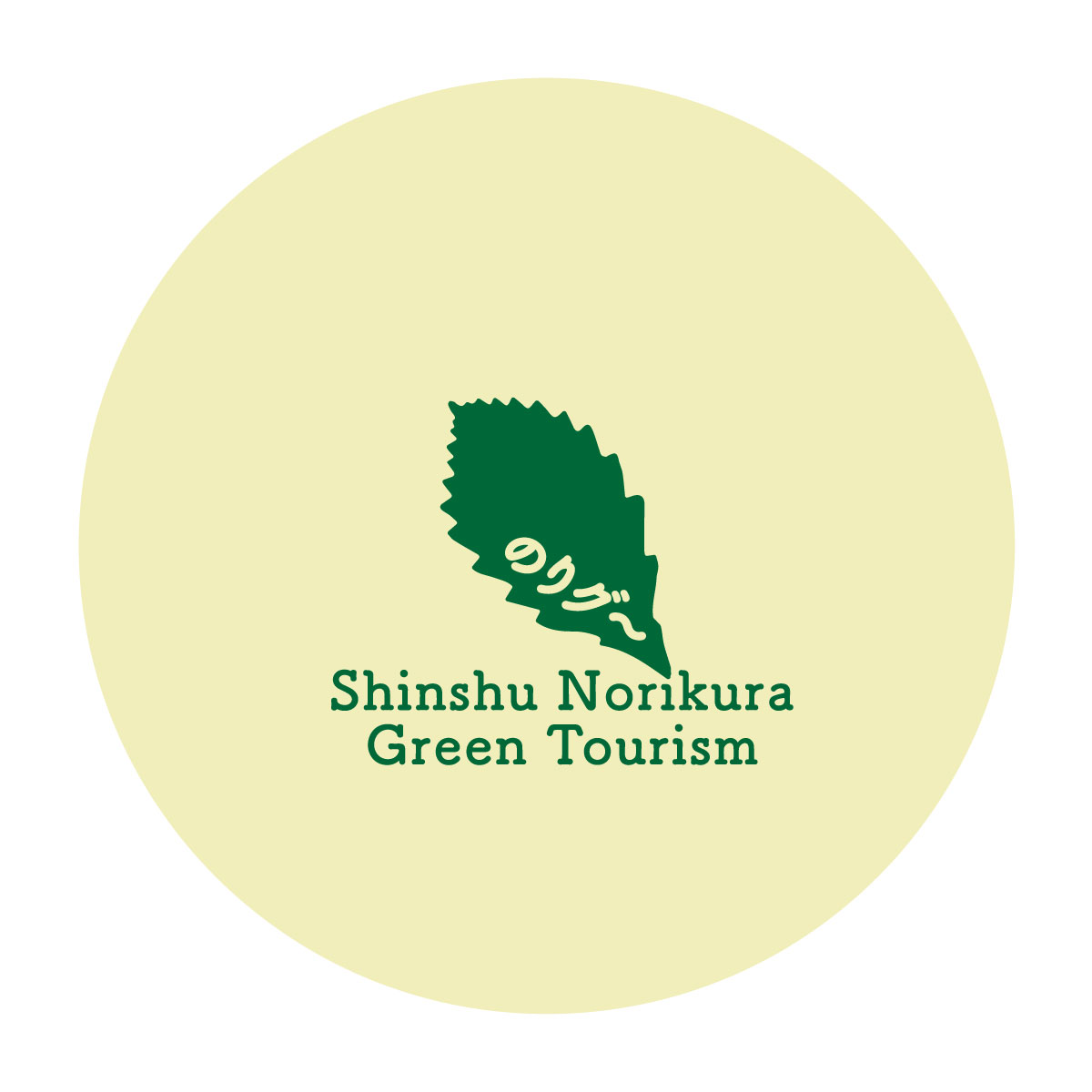 Shinshu Norikura Green Tourism