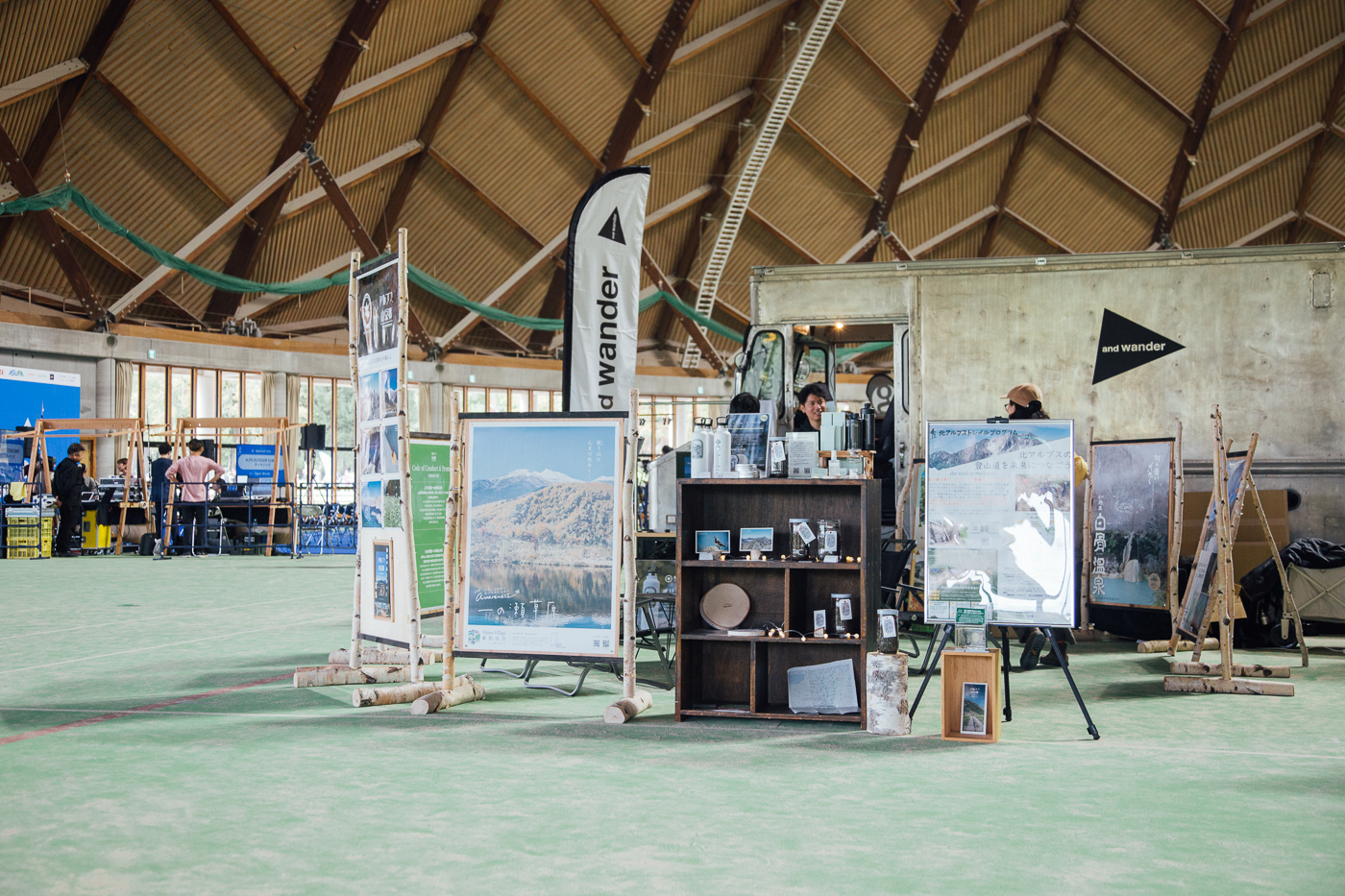 ALPS OUTDOOR SUMMIT Booth – Design & Build